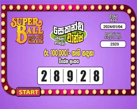 dlb super ball lottery results|Super Ball Lottery Results .